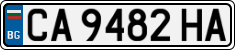 License plate of Bulgaria, Cars