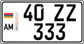 40 ZZ 333