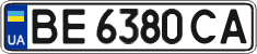 License plate Ukraine, Regular plates (2004)