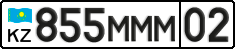 License plate Kazakhstan, Private owners (2012)