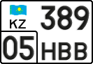 License plate Kazakhstan, Private owners (2012)