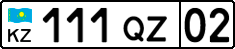 License plate Kazakhstan, Organizations (2012)