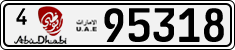 License plate of the UAE, Abu Dhabi, Cars
