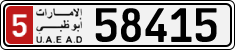 License plate of the UAE, Abu Dhabi, Cars