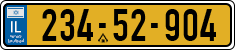 License plate of Israel, Regular plates