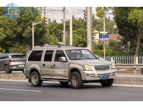 苏B·YV811, Gonow Shuaichi