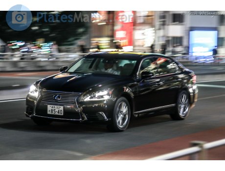 練馬 302 せ 8540, Lexus LS