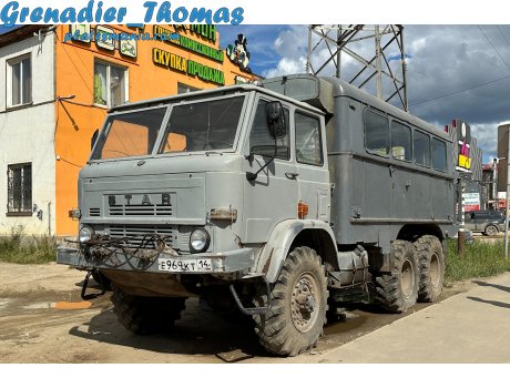 е969кт14, Star 266