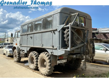 е969кт14, Star 266