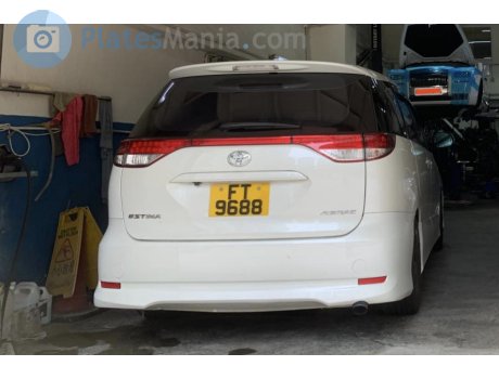 FT 9688, Toyota Estima