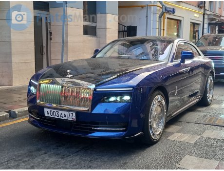 а003аа77, Rolls-Royce Spectre