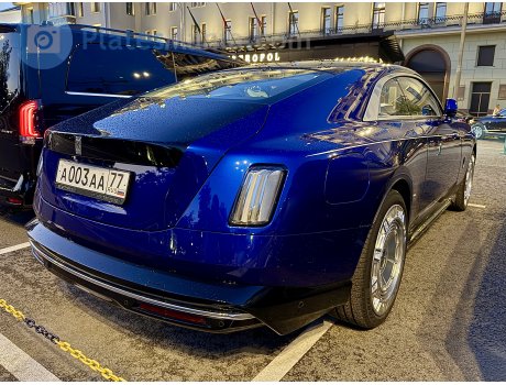 а003аа77, Rolls-Royce Spectre