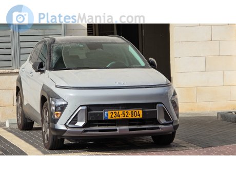 234-52-904, Hyundai Kona