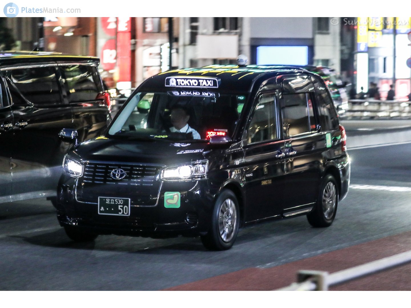 足立 530 あ 50, Toyota JPN Taxi 1st gen (NTP10; JP-market), 2017–