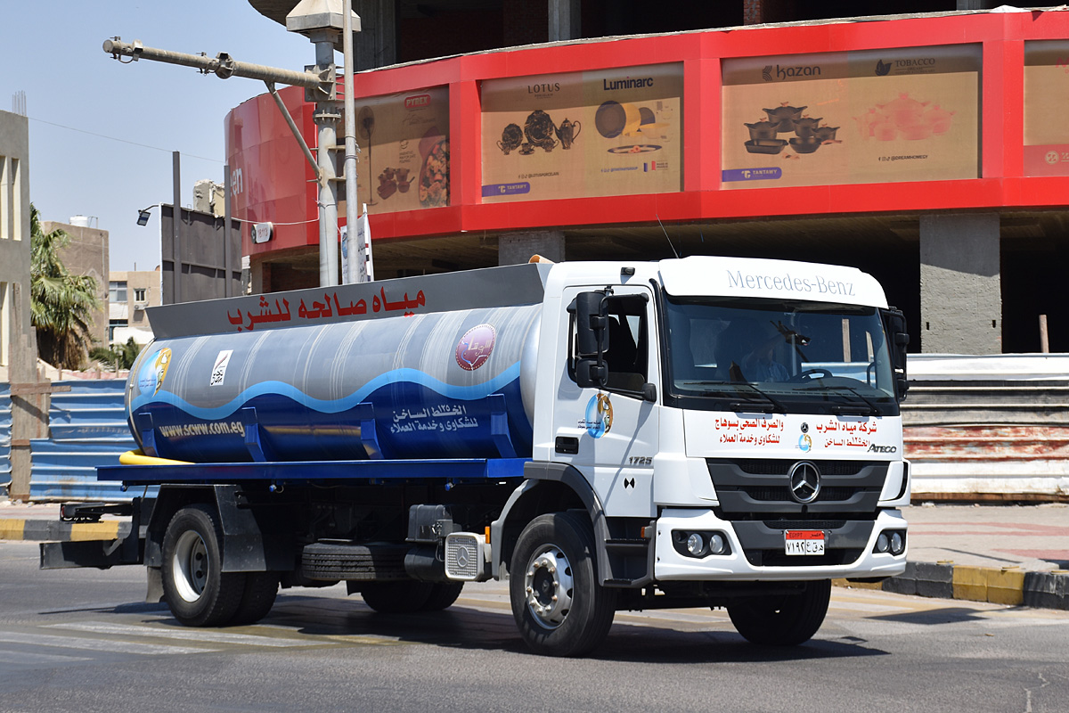 ٧١٩٢ عقھ, Mercedes-Benz Atego 3rd gen, 2013–