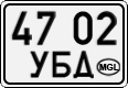License plate of Mongolia, Cars