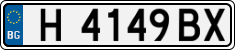 License plate of Bulgaria, Cars
