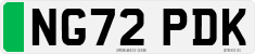 License plate of the United Kingdom, 2001 year system
