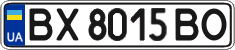License plate Ukraine, Regular plates (2004)