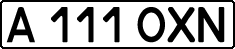 License plate Kazakhstan, Private owners (1993)