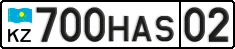 License plate Kazakhstan, Private owners (2012)