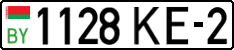 License plate Belarus, Cars (2004)