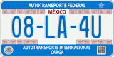 Federal license plates, Federal (00-AA-0A)