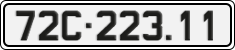 License plate of Vietnam, Cars
