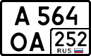 License plate Russia, Cars