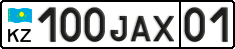 License plate Kazakhstan, Private owners (2012)