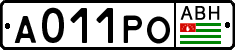 Non-recognized and partially recognized states, Cars