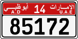 License plate of the UAE, Abu Dhabi, Cars