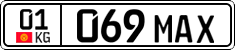 License plate of Kyrgyzstan, Private owners (2016)
