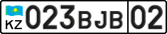 License plate Kazakhstan, Private owners (2012)
