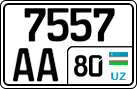 License plate of Uzbekistan, Trailers
