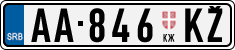 License plate of Serbia, Trailers