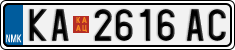 License plate of North Macedonia, Regular plates (2012)