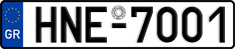 License plate of Greece, Cars
