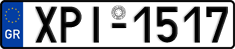 License plate of Greece, Cars