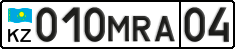 License plate Kazakhstan, Private owners (2012)