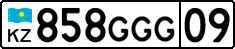 License plate Kazakhstan, Private owners (2012)