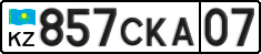License plate Kazakhstan, Private owners (2012)