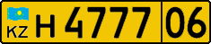 License plate Kazakhstan, Foreigners (2012)