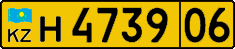 License plate Kazakhstan, Foreigners (2012)
