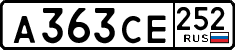 License plate Russia, Cars