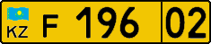 License plate Kazakhstan, Foreigners (2012)