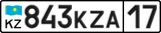 License plate Kazakhstan, Private owners (2012)
