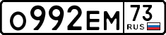 License plate Russia, Cars