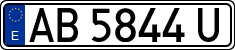 License plates of Spain, 1971 year series
