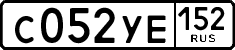 License plate Russia, Cars